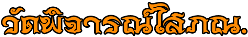 ad1